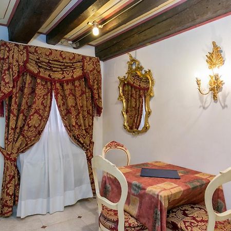 Momolo Lejlighed Venedig Eksteriør billede